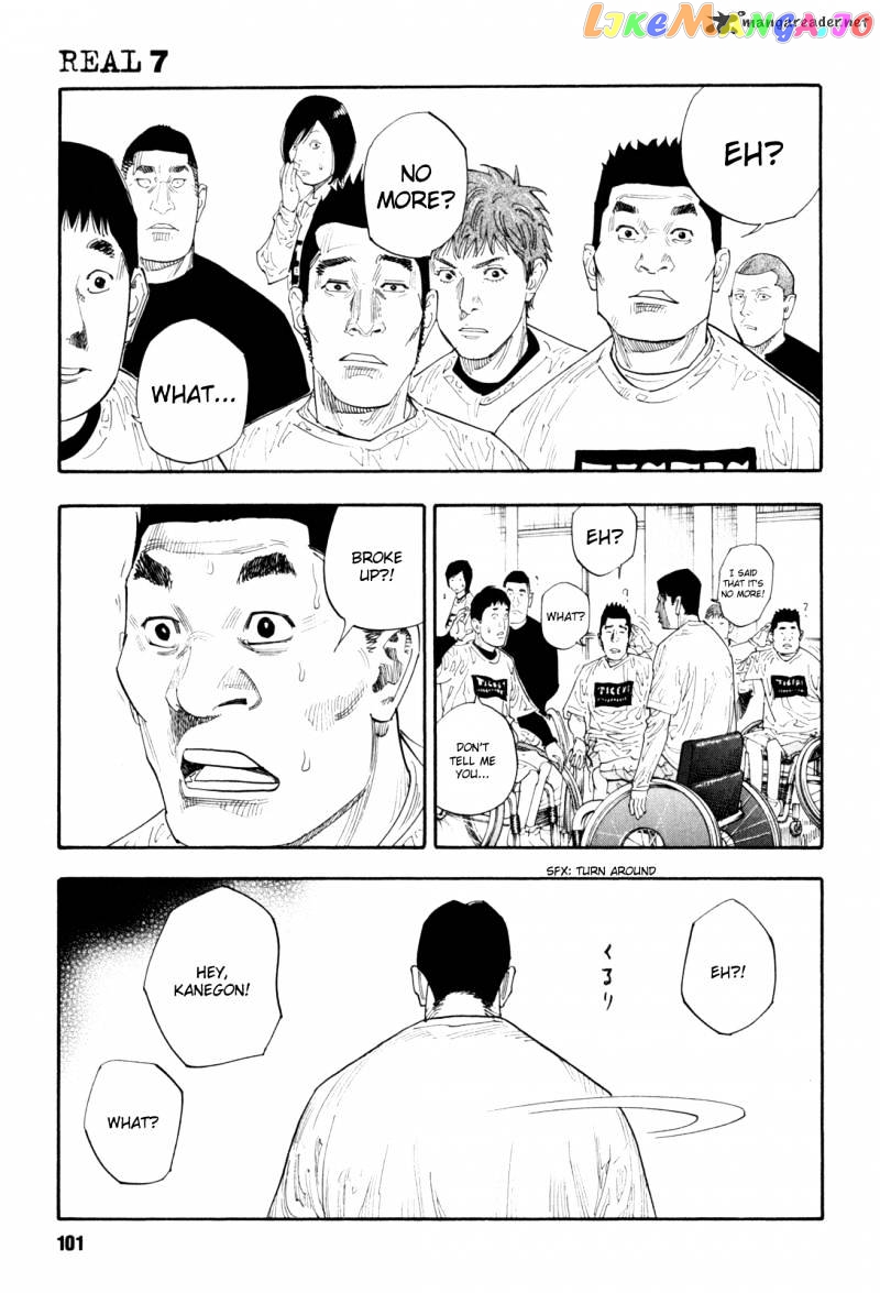 Real, Chapter 39 image 31